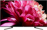 Produktfoto LCD Fernseher