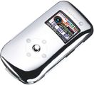Produktfoto MP3-Player